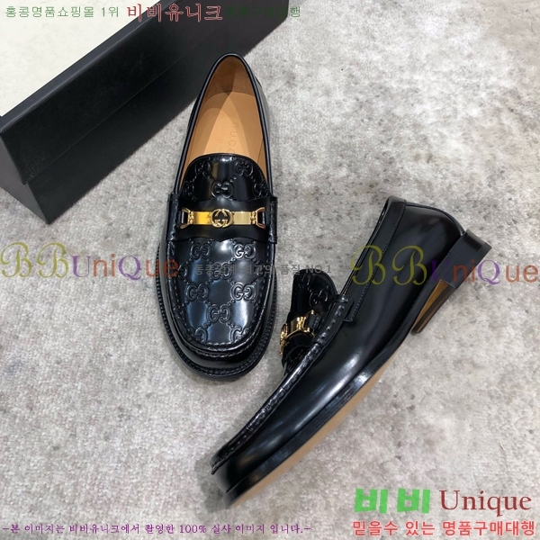 ���� ���� Ŭ���� ���� GU8442633-8