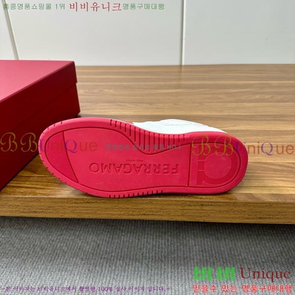 ���� �䷹���� ����Ŀ�� FE8894442-3