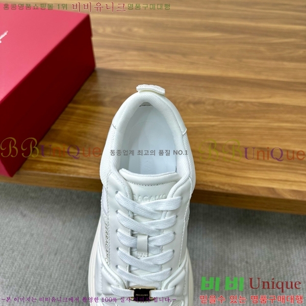 ���� �䷹���� ����Ŀ�� FE8894442-5