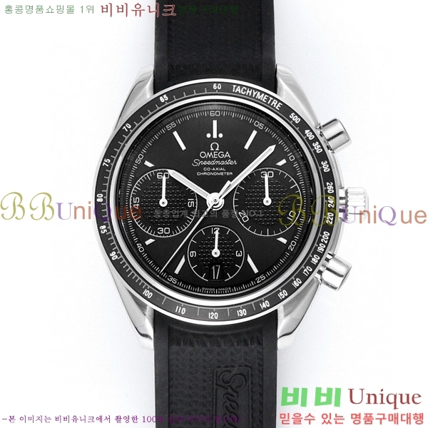 ���ް� ���ǵ帶���� OMG452364-2