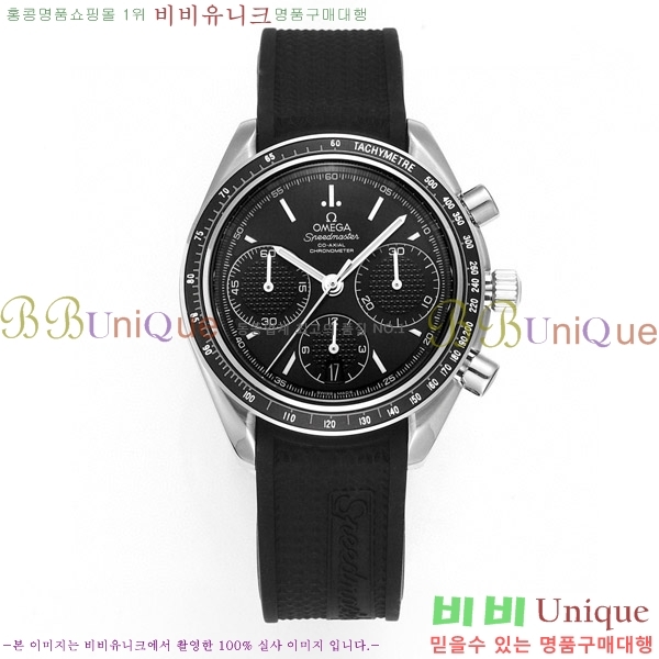 ���ް� ���ǵ帶���� OMG452364-2