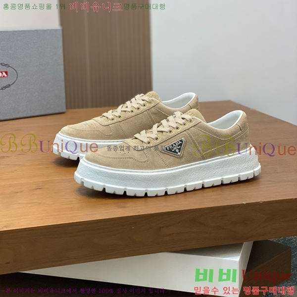 ���� ����� ����Ŀ�� PRA197625-1