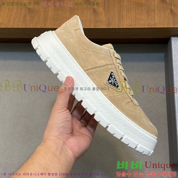 ���� ����� ����Ŀ�� PRA197625-1