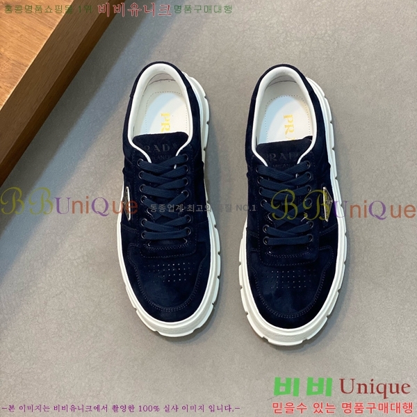 ���� ����� ����Ŀ�� PRA197625-2