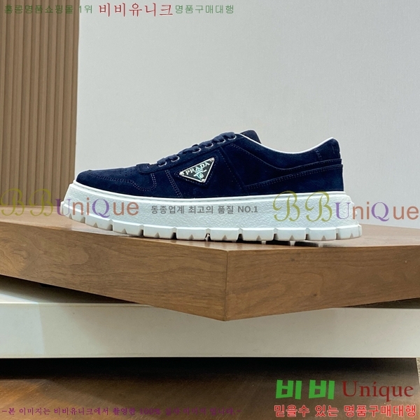 ���� ����� ����Ŀ�� PRA197625-2