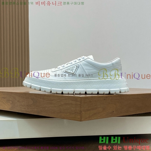 ���� ����� ����Ŀ�� PRA197625-3