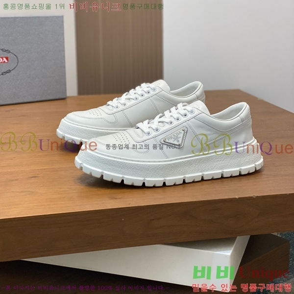 ���� ����� ����Ŀ�� PRA197625-3