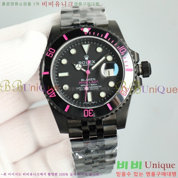 �ѷ��� ���긶���� ������ 7556241-3