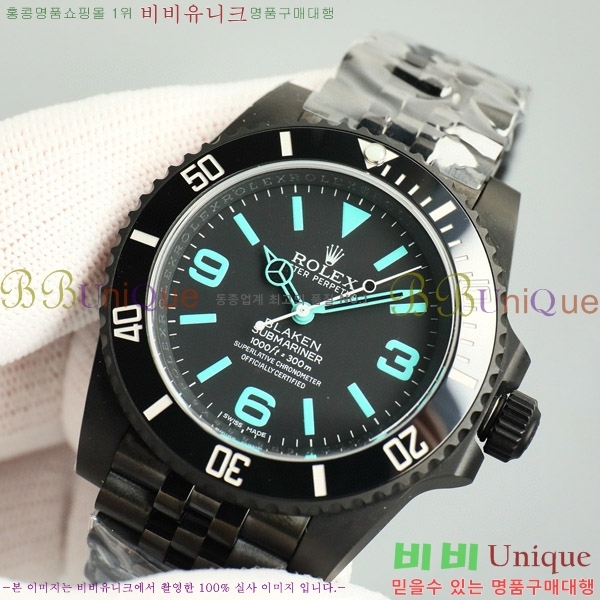 �ѷ��� ���긶���� ������ 7556241-2