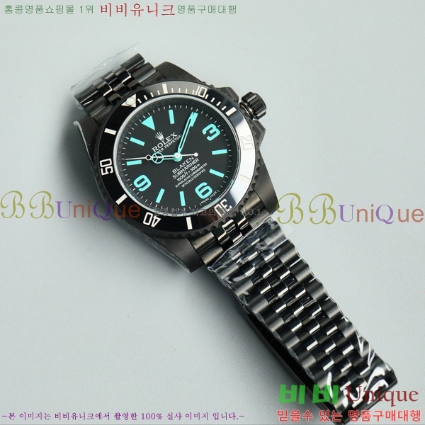 �ѷ��� ���긶���� ������ 7556241-2