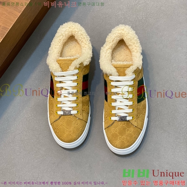 ���� ���� ����Ŀ�� 4G5242990-8