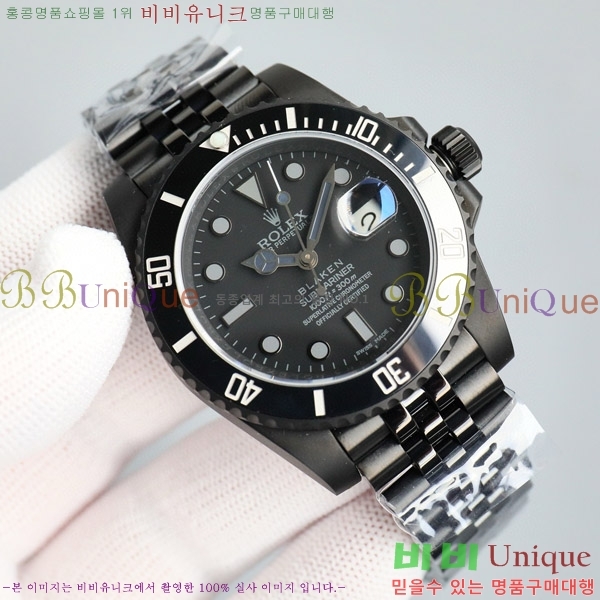 �ѷ��� ���긶���� ������ 7556241-1