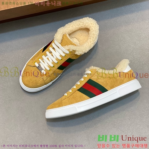 ���� ���� ����Ŀ�� 4G5242990-8