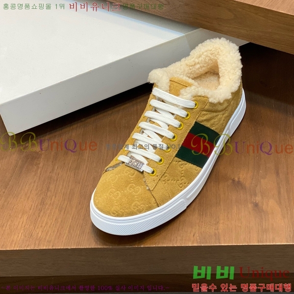 ���� ���� ����Ŀ�� 4G5242990-8