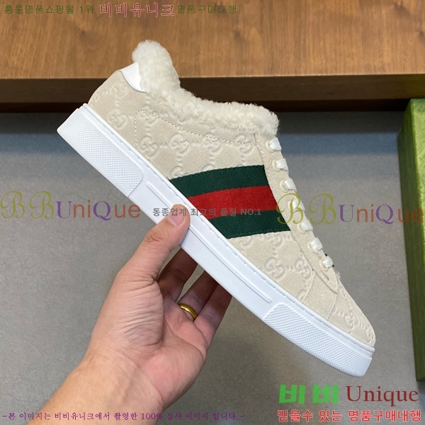 ���� ���� ����Ŀ�� 4G5242990-9