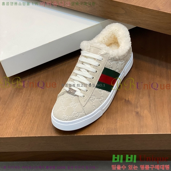 ���� ���� ����Ŀ�� 4G5242990-9