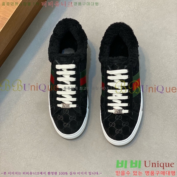 ���� ���� ����Ŀ�� 4G5242990-10