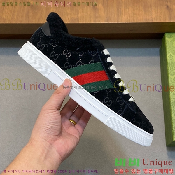 ���� ���� ����Ŀ�� 4G5242990-10