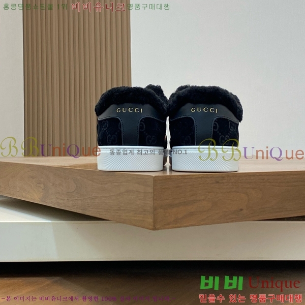 ���� ���� ����Ŀ�� 4G5242990-10