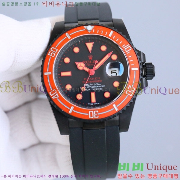 �ѷ��� ���긶���� ������ 7556242-4