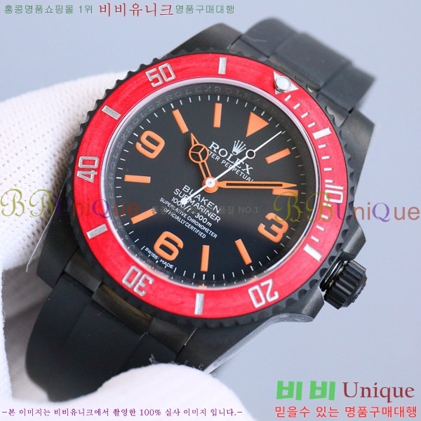 �ѷ��� ���긶���� ������ 7556242-3