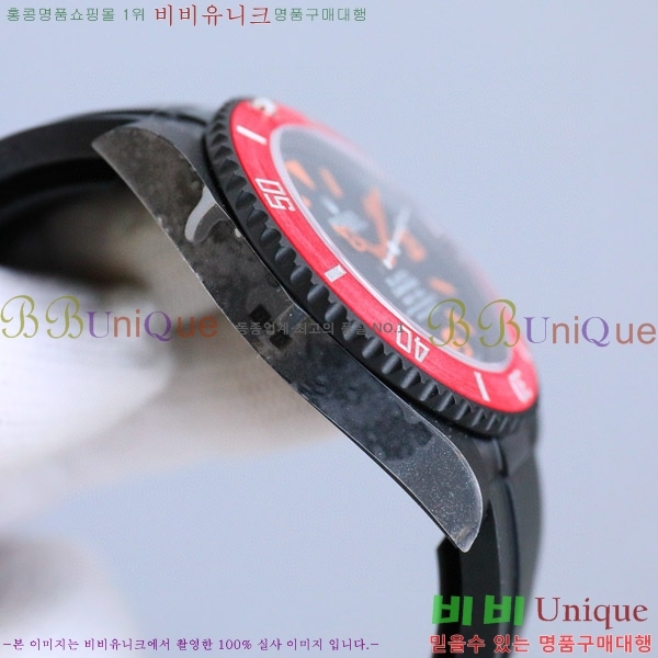 �ѷ��� ���긶���� ������ 7556242-3