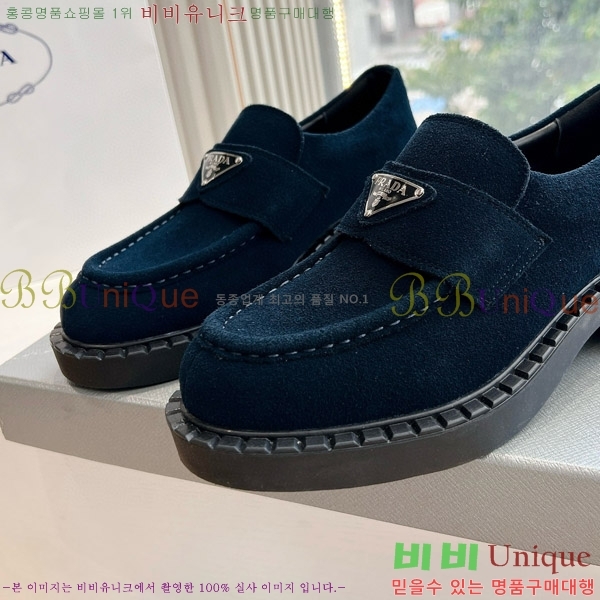  ����� ��� ���� �������� 3A5077781-1