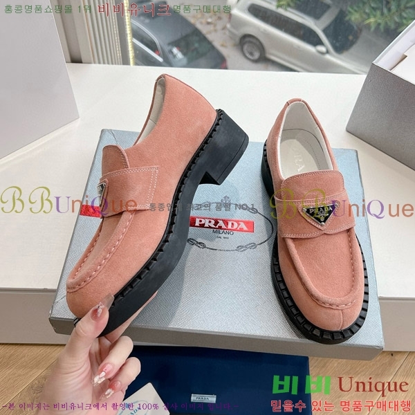  ����� ��� ���� �������� 3A5077781-2