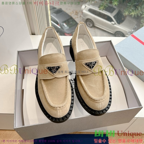  ����� ��� ���� �������� 3A5077781-5