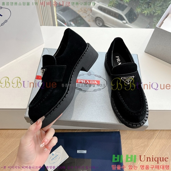  ����� ��� ���� �������� 3A5077781-6