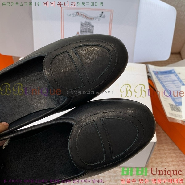 ���� �����޽� �÷� ���� HE8911082-1