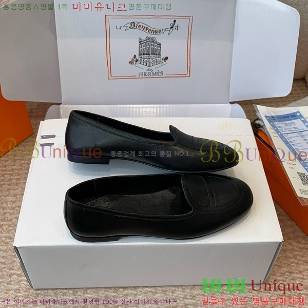 ���� �����޽� �÷� ���� HE8911082-1