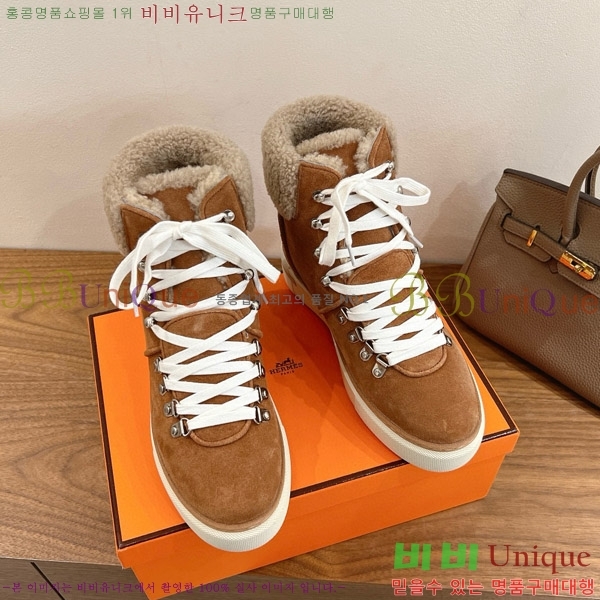  ���� �����޽� ��Ŭ ���� HE8761114-1