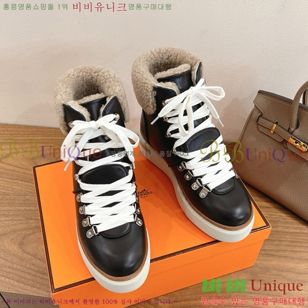  ���� �����޽� ��Ŭ ���� HE8761114-2