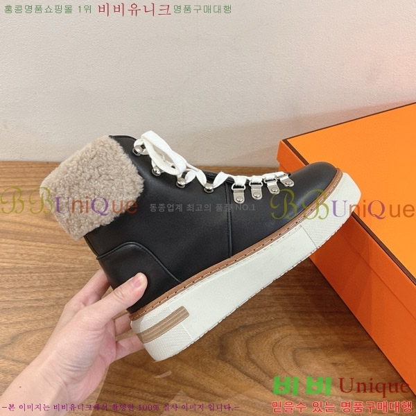  ���� �����޽� ��Ŭ ���� HE8761114-2