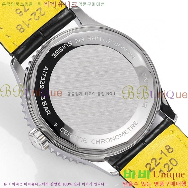 �����Ʋ�� ����Ÿ�̸� �����ƽ 41 BR856314-2