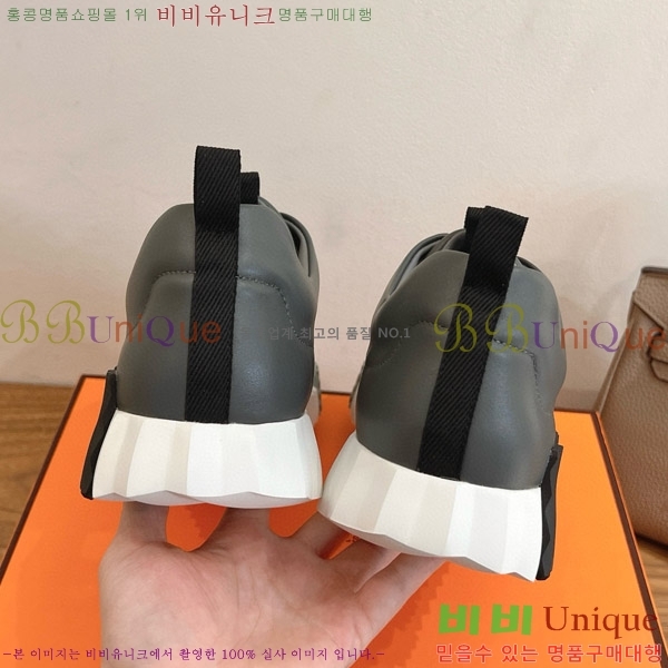  �����޽� ����Ŀ�� �������� HE8709544-2