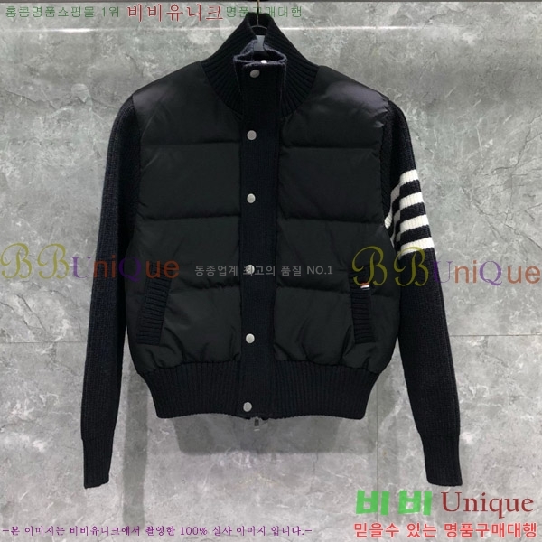 ���� ����� �ٿ� �е� TB2411205-3