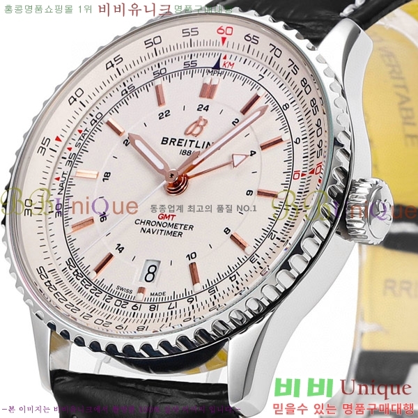 �����Ʋ�� ����Ÿ�̸� �����ƽ 41 BR856314-5