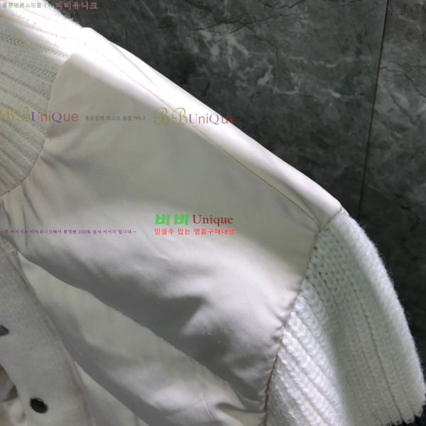 ���� ����� �ٿ� �е� TB2411205-2