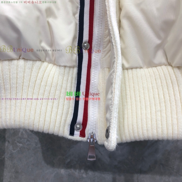 ���� ����� �ٿ� �е� TB2411205-2