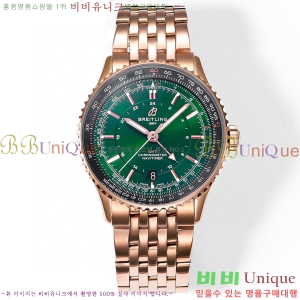 �����Ʋ�� ����Ÿ�̸� �����ƽ 41 BR856314-6