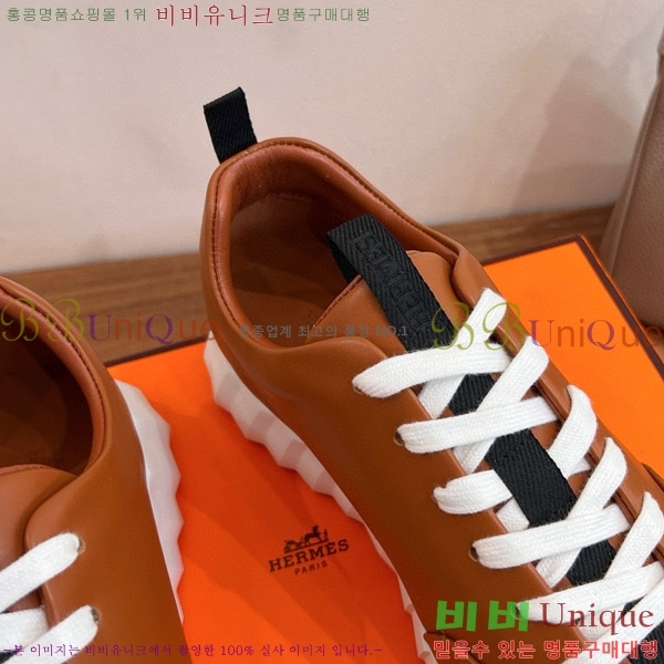  �����޽� ����Ŀ�� �������� HE8709544-5