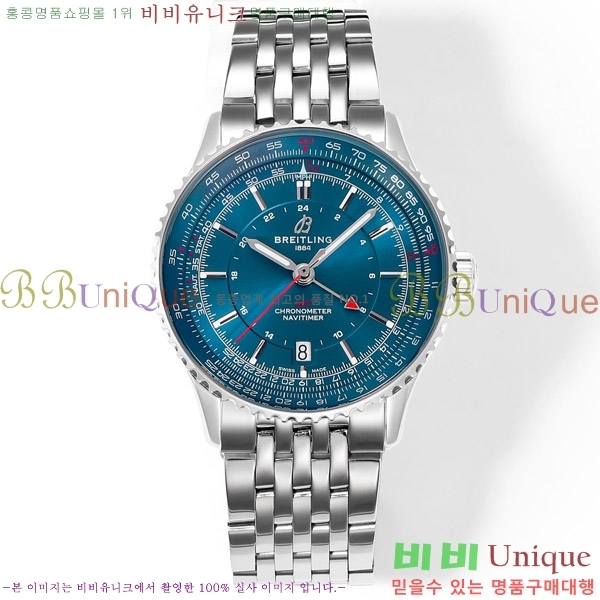 �����Ʋ�� ����Ÿ�̸� �����ƽ 41 BR856314-7