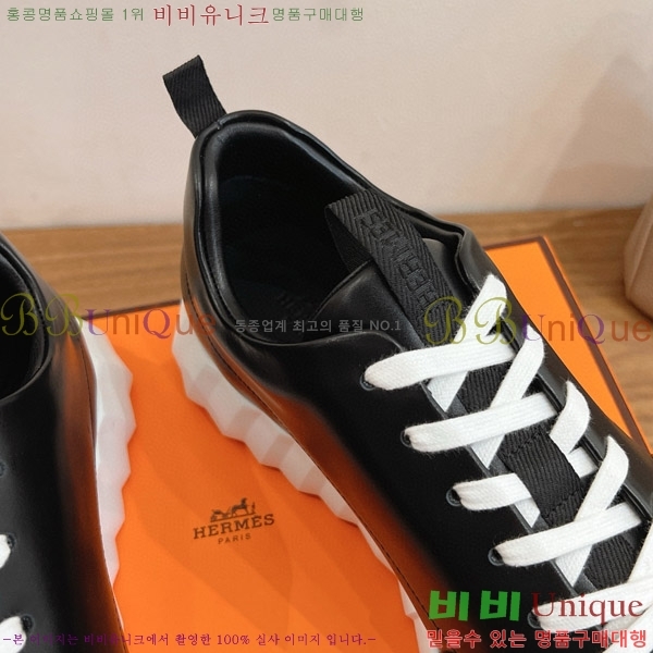  �����޽� ����Ŀ�� �������� HE8709544-7