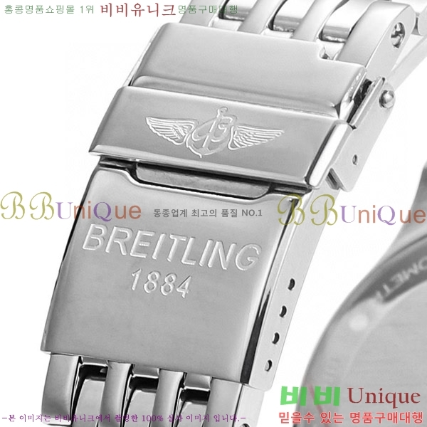 �����Ʋ�� ����Ÿ�̸� �����ƽ 41 BR856314-9