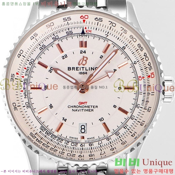 �����Ʋ�� ����Ÿ�̸� �����ƽ 41 BR856314-10