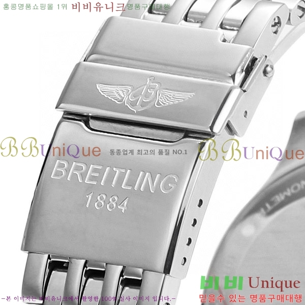 �����Ʋ�� ����Ÿ�̸� �����ƽ 41 BR856314-10