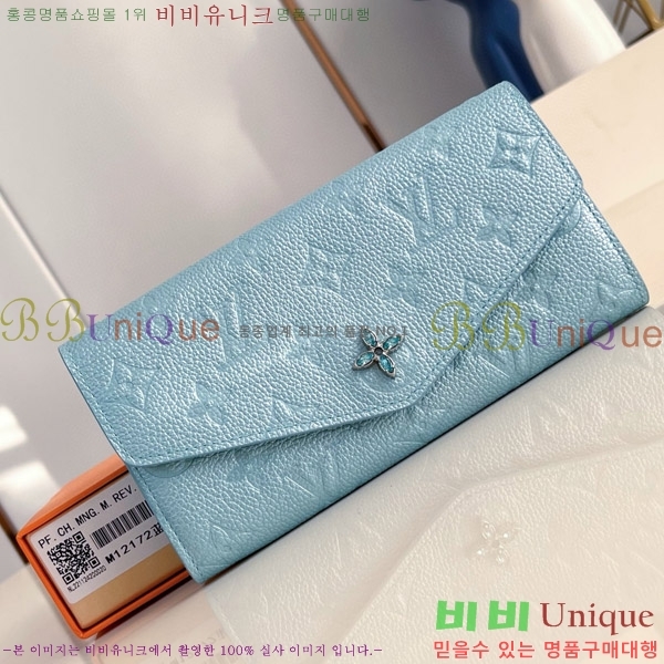 #���̺��� ��� ���� M12172-103