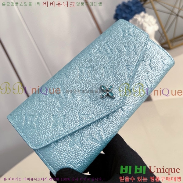 #���̺��� ��� ���� M12172-103